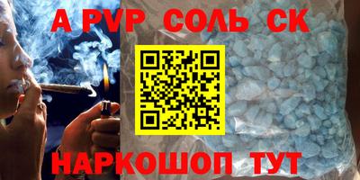 COCAINE Бугуруслан