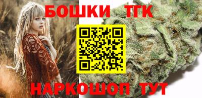 меф Будённовск