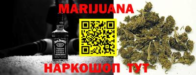 меф Будённовск