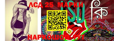 COCAINE Бугуруслан