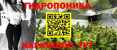 скорость Бузулук