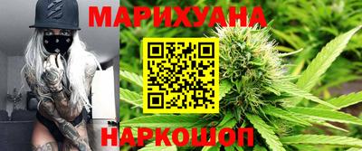 скорость Бузулук