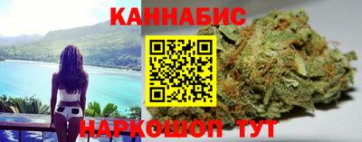 COCAINE Бугуруслан