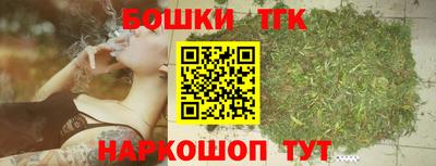 скорость Бузулук