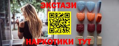 COCAINE Бугуруслан