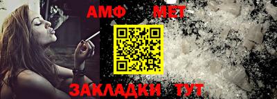 скорость Тверь