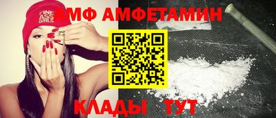 скорость Бузулук