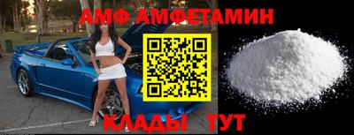 скорость Бузулук