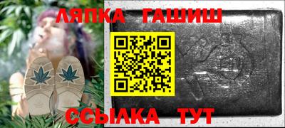 скорость Бузулук
