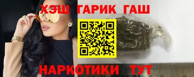 COCAINE Бугуруслан