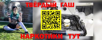 mdpv Тара