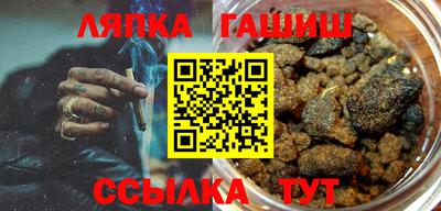 скорость Бузулук
