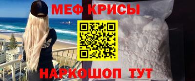 скорость Бузулук