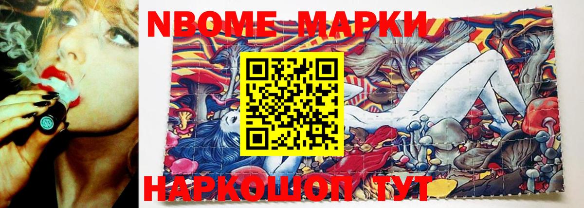 LSD-25 экстази  ЛСД экстази ecstasy  Вход с VPN  Новозыбков 